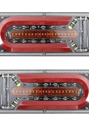 Фонарь задний rear lamp g-wagon 12-24v 33см (к-т 2 шт)