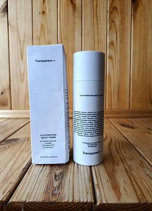 Тонер для обличчя transparent lab, 130 ml, новий