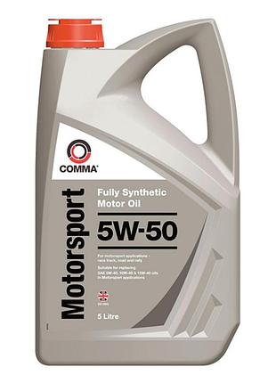 Моторное масло comma motorsport 5w50 5л