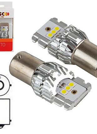 Лампа led pulso 1156 ba15s 6smd-2835 1050lm 9-18v для габаритов и поворотников 2 шт