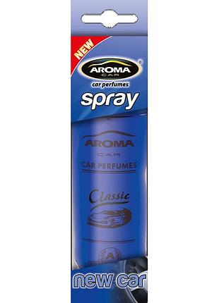 Ароматизатор aroma car spray classic new car 50 мл