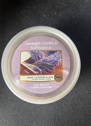 Чашка для розплавлення свічок yankee candle, сушена лаванда та дуб