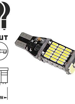 Авто лампа pulso led t10 w5w 4w 150lm холодный белый для габаритов и поворотников smd-4014 уп. 10шт.