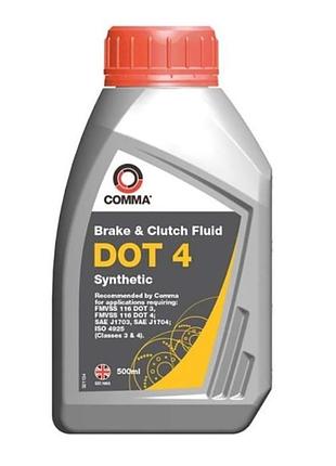 Тормозная жидкость comma dot 4 brake fluid 500мл
