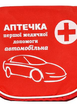 Аптечка типа ама1 carlife сумочка