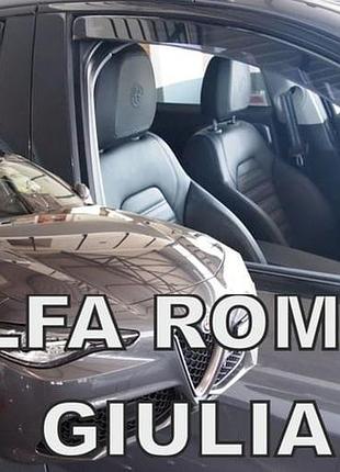 Дефлекторы окон ветровики alfa romeo giulia 5d 16- вставные 4шт heko альфа ромео гулия