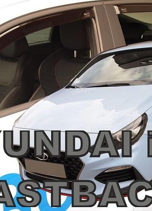 Дефлектори вікон вітровики hyundai i30 5d fastback 17- вставні 4шт heko хендай ай 30