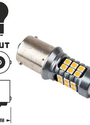 Лампа pulso led 1156 s25 ba15s 2w 400lm жёлтая габаритная 12-24v smd 3030 авто лампа