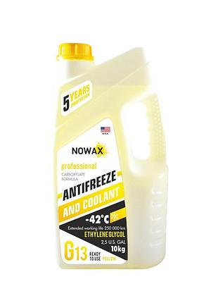 Антифриз nowax yellow g13 жовтий 10кг