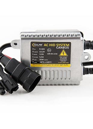 Блоки розжига slim solar canbus premium ballast 35w 9-16в ket