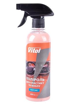 Полироль для пластика и винила vitol 400 мл аромат персик