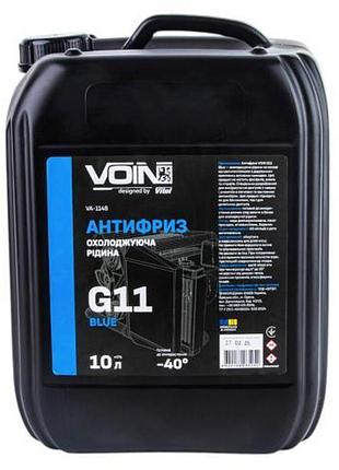 Антифриз voin g11 blue 10 л