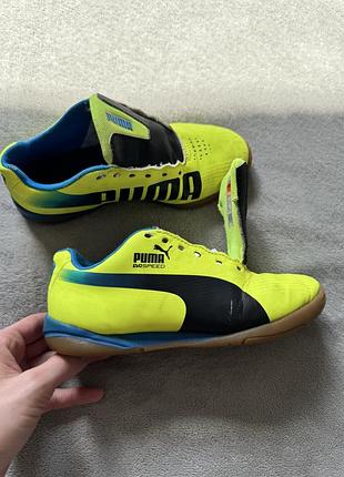 Футзалки puma