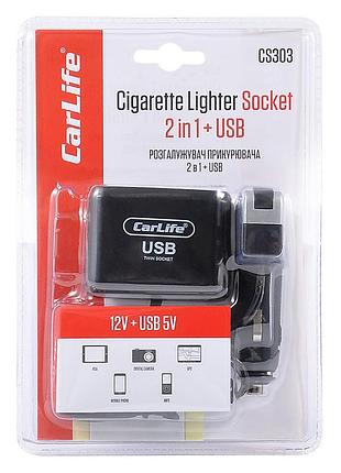 Розгалужувач прикурювача 2в1 + usb carlife cs303