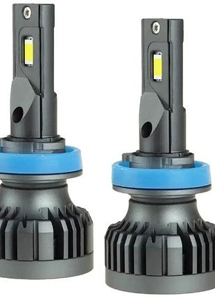 Світлодіодні led автолампи drivex h11 al-01fe 50w 6000k 9-16v компл.