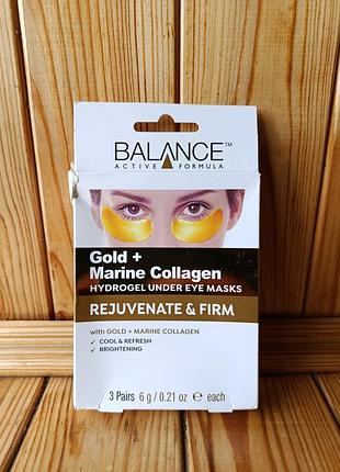 Британские патчи под глаза balance, 3 шт