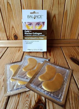 Британські патчі під очі balance, 3 шт 3