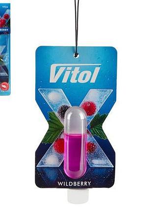 Освежитель воздуха vitol x-fresh wildberry подвесной с ягодным ароматом
