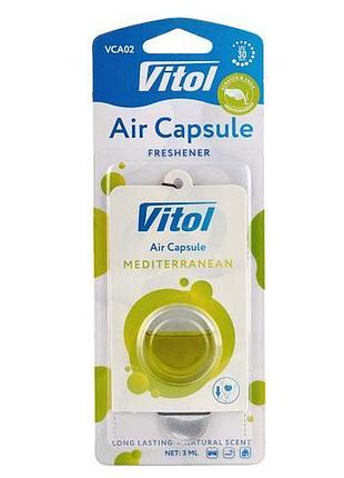 Освежитель воздуха vitol air capsule mediterranean 3 мл