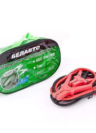 Провод-прикуриватель belauto bp40 400a 3 м