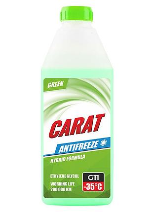Антифриз carat g11 green (зеленый) 900г