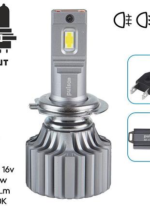 Світлодіодні led автолампи pulso h7 n1 led-chips oem philips flip chip 8500l 2x70w 6500k 9-16v