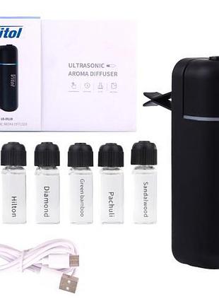 Ультразвуковой автомобильный ароматизатор vitol black