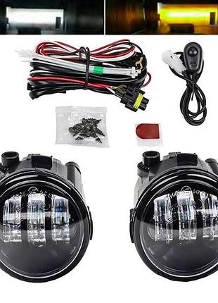 Противотуманные фары птф туманки dlaa на nissan almera 03-06 n16 ns-2473-led біл/жовт ниссан альмера