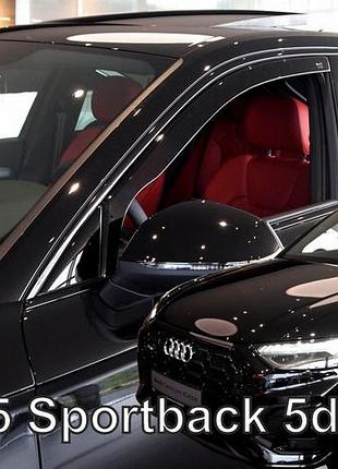 Дефлектори вікон вітровики audi q5 5d sportback 17- вставні 4шт heko ауді ку5