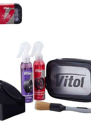 Набор для ухода за дисками и резиной vitol