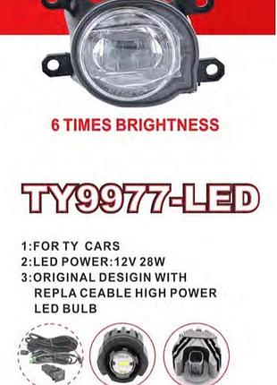 Противотуманные фары птф туманки dlaa на toyota corolla 18- ty9977-led тойота королла