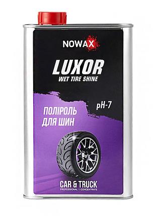Полироль для шин nowax luxor wet tire shine nx01129 1 л