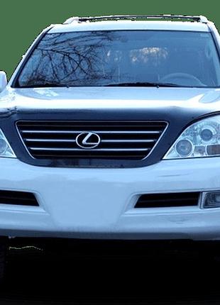 Дефлектор капота мухобойка lexus gx 03-08 черный formfit лексус гх
