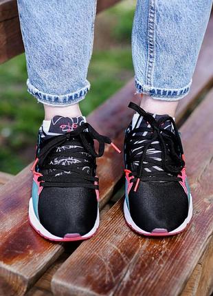 Pma x shntell mrtin muse maia black spiced coral