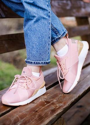 Pma x shntell mrtin muse maia graphic pink