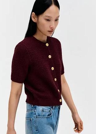 Кардиган hm