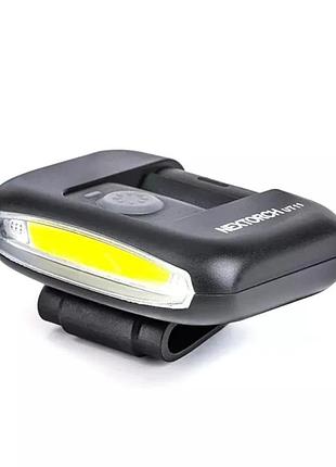 Ліхтар мультифункціональний nextorch ut11c
