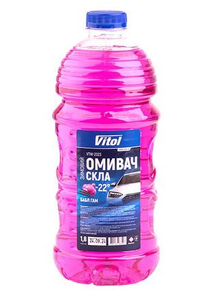 Омивач скла зимовий vitol -22 бабл гам 1.8 л