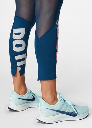 Легінси nike