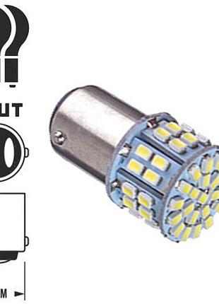 Діодна авто лампа s25 1157 1206 50smd 2 контакти 12v 24v висока яскравість енергозбереження