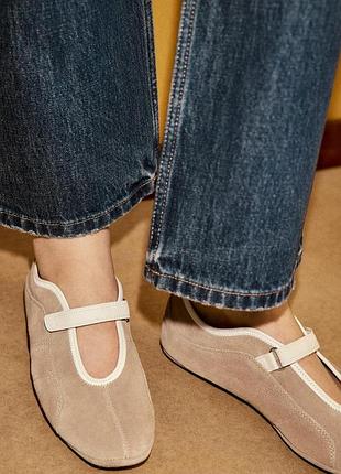 Кожаные балетки с ремешком zara