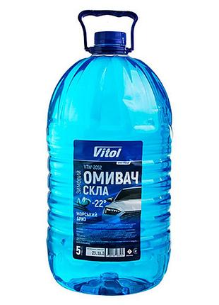 Омивач скла зимовий vitol морський бриз -22 5л