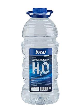 Дистильована вода vitol 2 л
