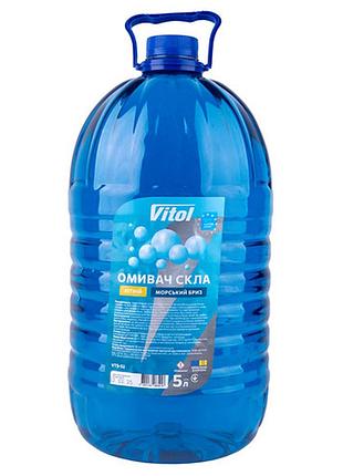 Омивач скла літній vitol морський бриз 5 л