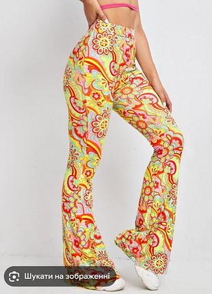 Брюки лосины от shein