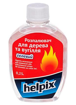 Розпалювач для дерева та вугілля helpix 250 мл гелевий швидка запальничка для вугілля та дров
