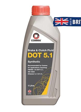 Тормозная жидкость comma dot 5.1 brake fluid 1л