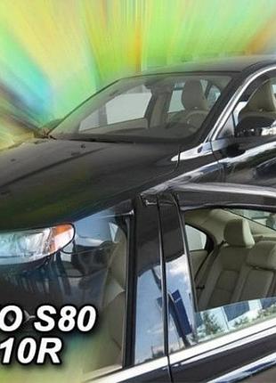 Дефлектори вікон вітровики volvo s80 4d 06- вставні 4шт heko вольво с80