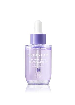 Увлажняющая концентрированная сыворотка skin&lab barrierderm ringer ampoule, 30 мл