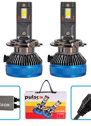 Светодиодные led автолампы pulso h7 lc3 3570 csp 13000lm 2*65w 6000k 9-30v компл